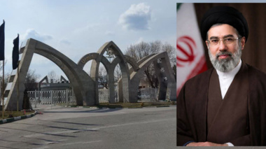 بیانیه دانشگاهیان دانشگاه ارومیه برای انتخاب رهبر انقلاب اسلامی