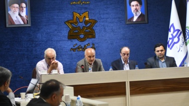 جلسه کمیسیون هیات امنای دانشگاه ارومیه برگزار شد