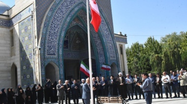 مراسم اهتزاز پرچم جمهوری اسلامی ایران در دانشگاه ارومیه همزمان با سراسر کشور به مناسبت آغاز سال تحصیلی جدید